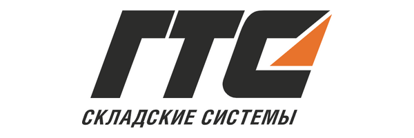Все товары бренда ГТС