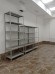 Стеллаж MS Standart 2000х1000х500 5 полок купить в Уфе