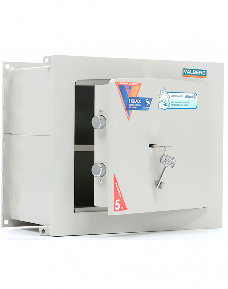 Встраиваемый сейф Valberg AW-1 3322 купить в Уфе Встраиваемый сейф Valberg AW-1 3322 купить в Уфе