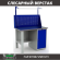 Верстак Profi WT120.F1/WD1.011 купить в Уфе