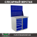 Верстак Profi WT100.WD5/WD1.020 купить в Уфе
