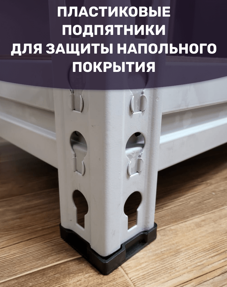 Стеллаж металлический МС-Т 2500х1820х760 4 полки купить в Уфе Стеллаж металлический МС-Т 2500х1820х760 4 полки купить в Уфе