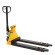 Гидравлическая тележка с весами BFC20 (г/п 2000 кг, вилы 1150x570 мм, RDP) SMARTLIFT (SMART) купить в Уфе