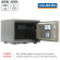 Огнестойкий сейф Valberg FRS-30 CL купить в Уфе