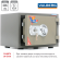 Огнестойкий сейф Valberg FRS-30 CL купить в Уфе