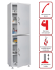 Медицинский шкаф HILFE МД 1 1760/SS купить в Уфе