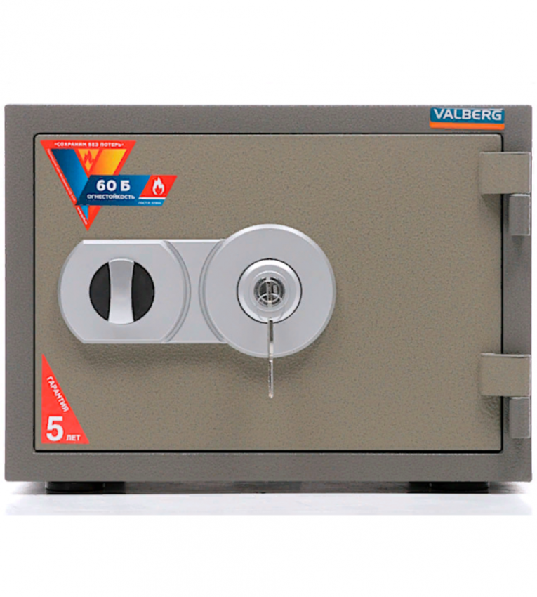 Огнестойкий сейф Valberg FRS-30 KL купить в Уфе Огнестойкий сейф Valberg FRS-30 KL купить в Уфе