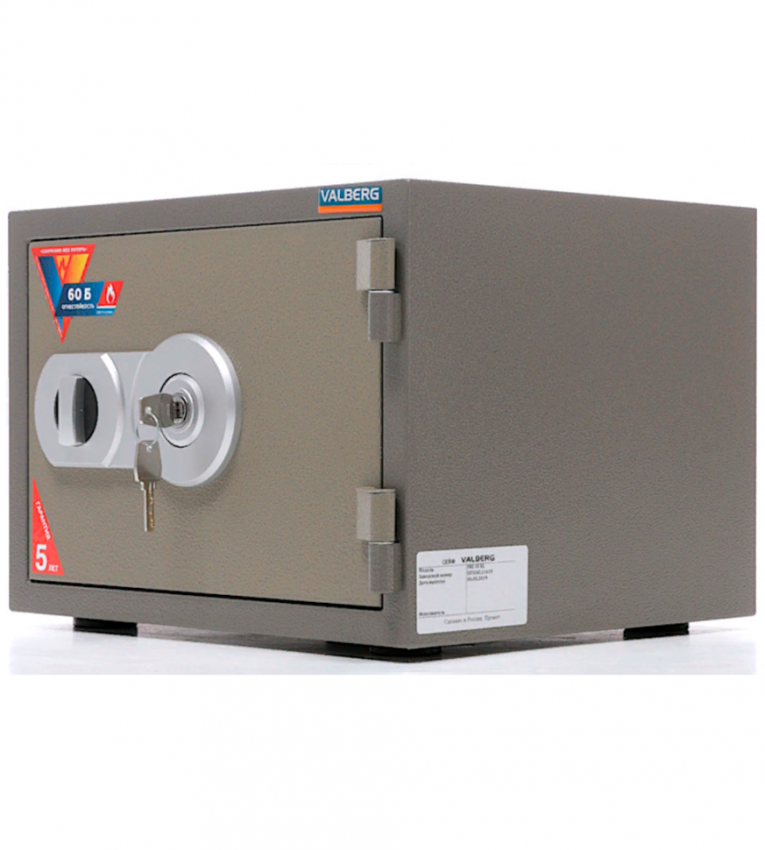 Огнестойкий сейф Valberg FRS-30 KL купить в Уфе Огнестойкий сейф Valberg FRS-30 KL купить в Уфе