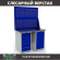 Верстак Profi WT120.WD5/WD1.020 купить в Уфе