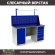 Верстак Profi WT160.WD1/WD5.011 купить в Уфе