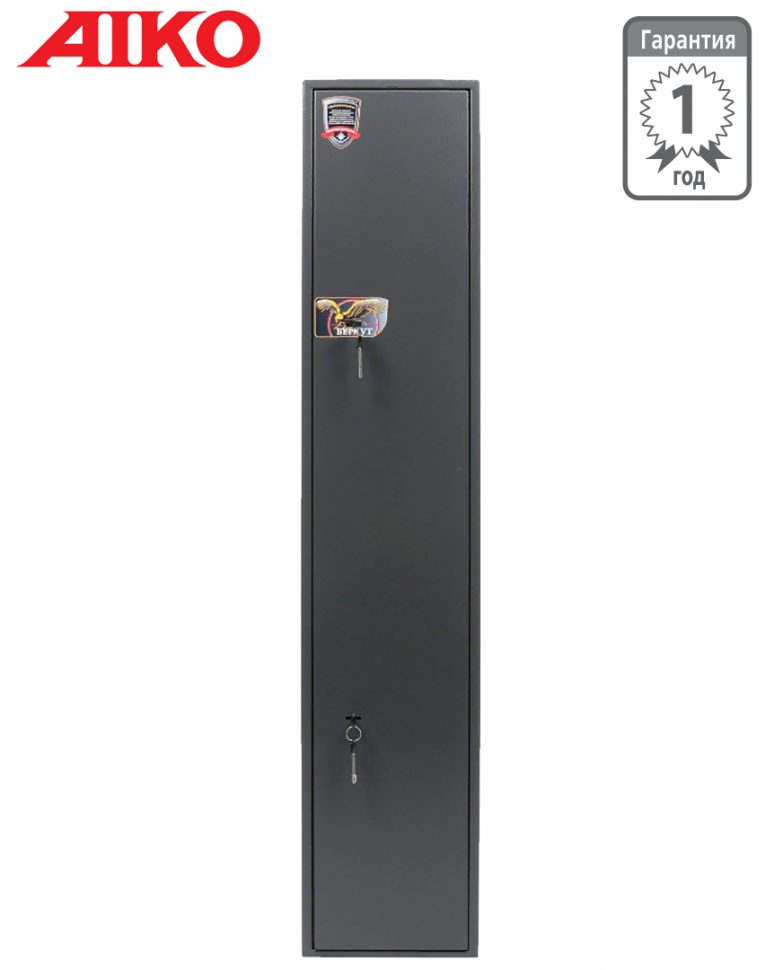 Оружейный сейф Aiko Беркут 150 купить в Уфе Оружейный сейф Aiko Беркут 150 купить в Уфе
