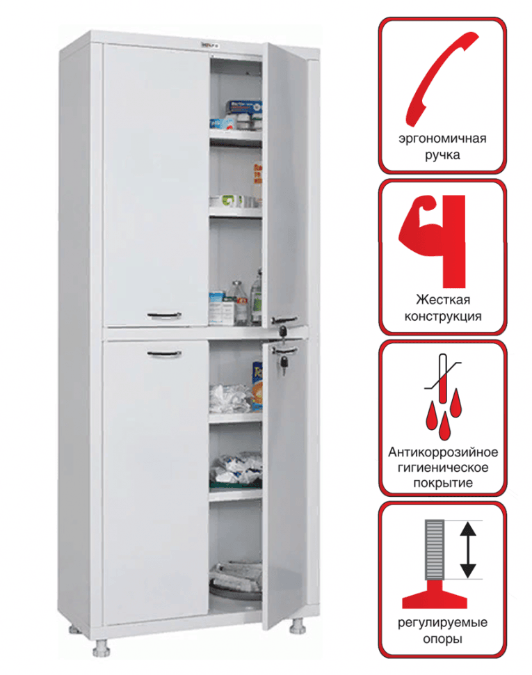 Медицинский шкаф HILFE МД 2 1670/SS купить в Уфе Медицинский шкаф HILFE МД 2 1670/SS купить в Уфе