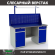 Верстак Profi WT160.WD2/WD2.011 купить в Уфе