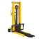 Ручной гидравлический штабелер SDJ 1025 (1000 кг; 2,5 м; вилы 310-850 мм) SMARTLIFT (SMART) купить в Уфе