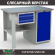 Верстак Profi WT120.F1/WD1.100 купить в Уфе