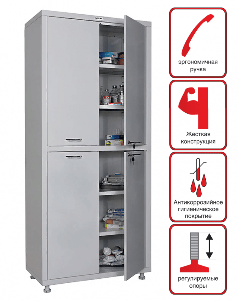 Медицинский шкаф Hilfe МД 2 1780/SS купить в Уфе Медицинский шкаф Hilfe МД 2 1780/SS купить в Уфе
