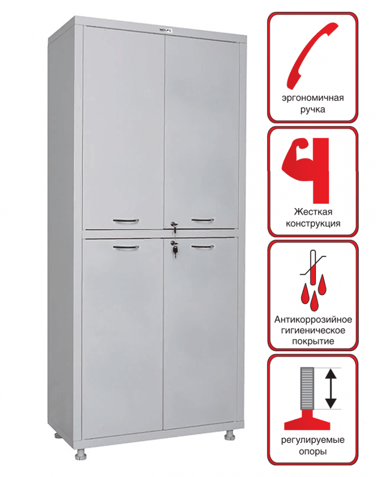 Медицинский шкаф Hilfe МД 2 1780/SS купить в Уфе Медицинский шкаф Hilfe МД 2 1780/SS купить в Уфе