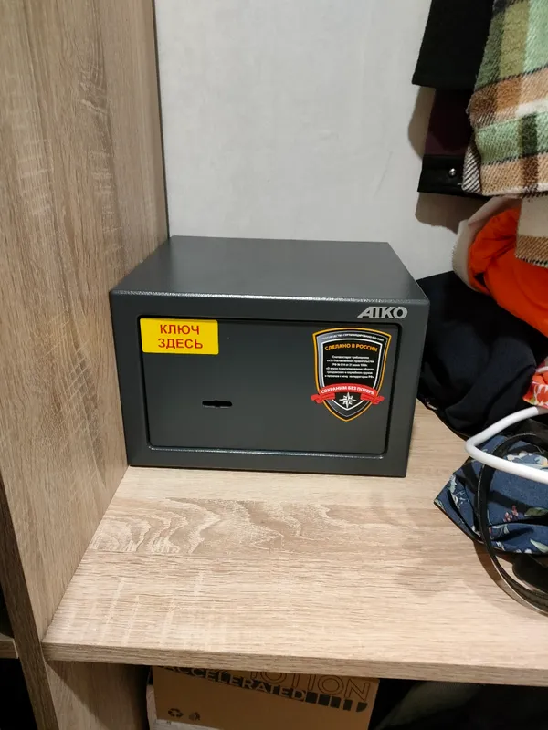 Пистолетный сейф Aiko TT-170 купить в Уфе Пистолетный сейф Aiko TT-170 купить в Уфе