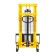 Ручной гидравлический штабелер SDJ 1020 (1000 кг; 2 м; вилы 310-850 мм) SMARTLIFT (SMART) купить в Уфе