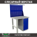 Верстак Profi WT100.F1/WD1.021 купить в Уфе