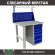Верстак Profi WT100.F1/WD5.011 купить в Уфе