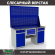 Верстак Profi WT160.WD2/WD2.120 купить в Уфе