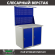 Верстак Profi WT100.WD1/WD1.021 купить в Уфе