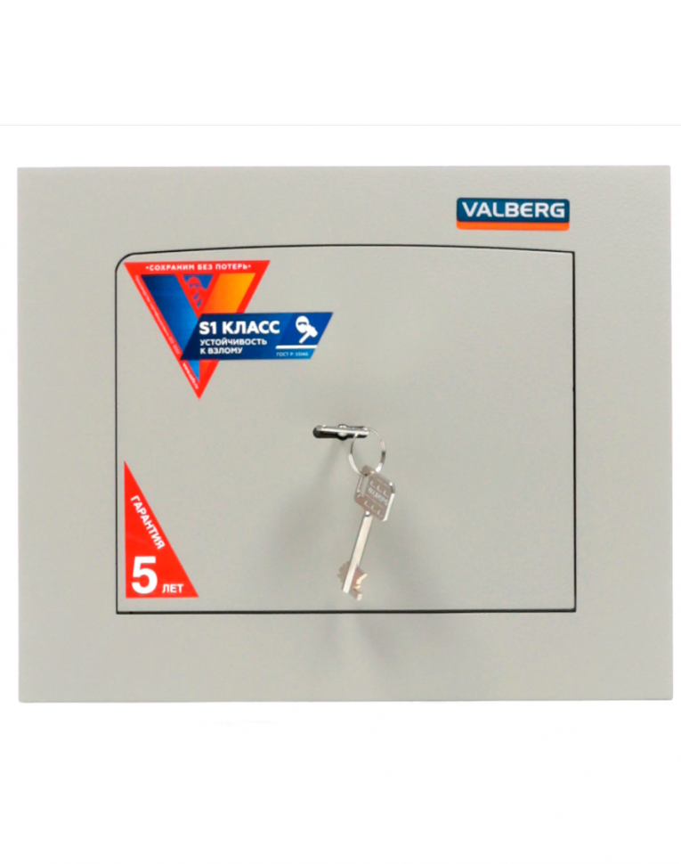 Встраиваемый сейф Valberg AW 2714 купить в Уфе