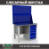 Верстак Profi WT120.F1/WD5.020 купить в Уфе
