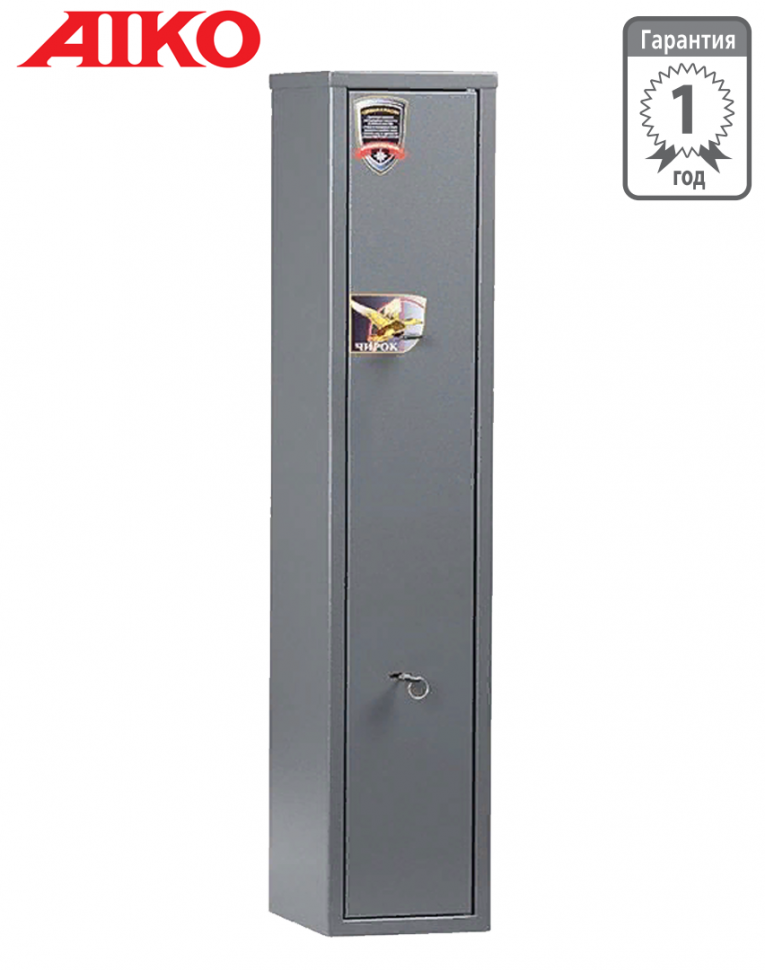 Оружейный сейф Aiko Чирок 1025 купить в Уфе Оружейный сейф Aiko Чирок 1025 купить в Уфе