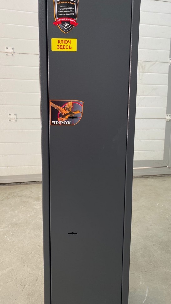 Оружейный сейф Aiko Чирок 1018 (Воробей) купить в Уфе Оружейный сейф Aiko Чирок 1018 (Воробей) купить в Уфе