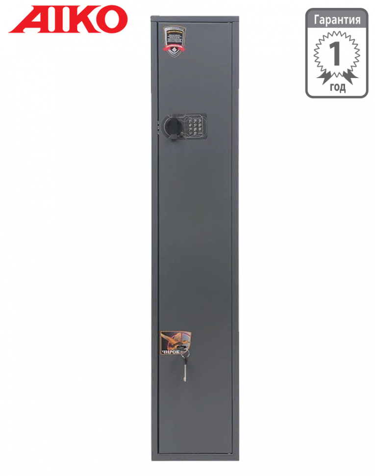 Оружейный сейф Aiko Чирок 1018 EL купить в Уфе Оружейный сейф Aiko Чирок 1018 EL купить в Уфе