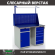 Верстак Profi WT120.WD2/WD5.011 купить в Уфе