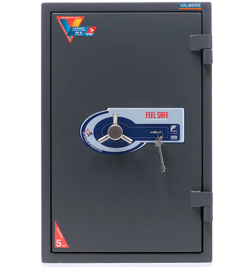 Огневзломостойкий сейф Valberg Гарант 67 T купить в Уфе Огневзломостойкий сейф Valberg Гарант 67 T купить в Уфе