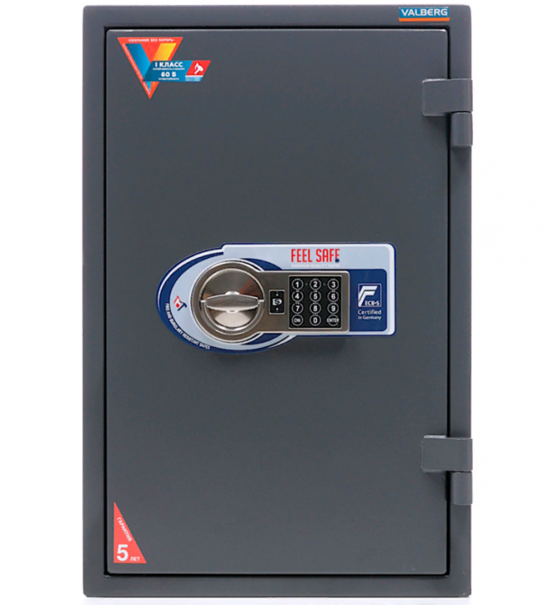 Огневзломостойкий сейф Valberg Гарант 67 T EL купить в Уфе Огневзломостойкий сейф Valberg Гарант 67 T EL купить в Уфе