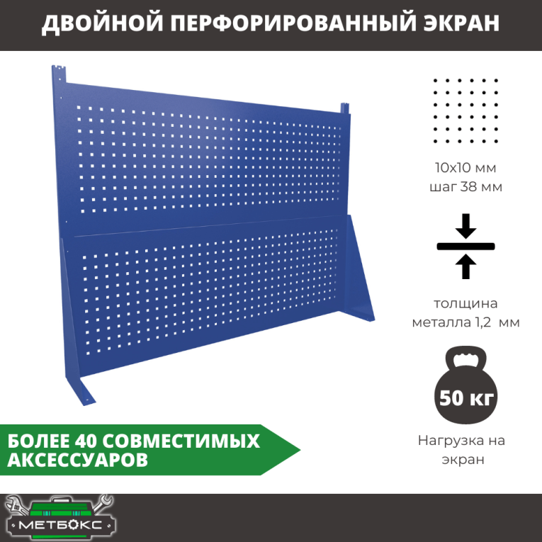 Верстак Profi WT180.WD5/WD1.120 купить в Уфе Верстак Profi WT180.WD5/WD1.120 купить в Уфе