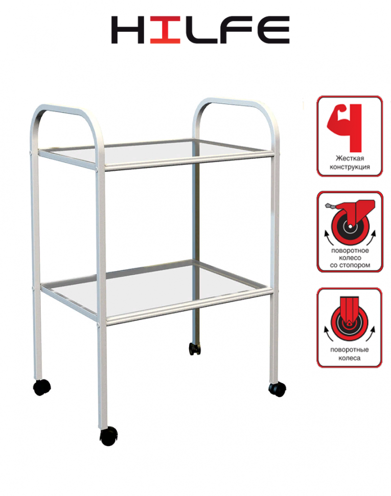 Стол процедурный МД SP 2G купить в Уфе Стол процедурный МД SP 2G купить в Уфе