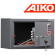 Сейф для пистолета Aiko TT-200 купить в Уфе