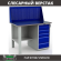 Верстак Profi WT120.F1/WD5.010 купить в Уфе