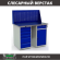 Верстак Profi WT120.WD5/WD2.010 купить в Уфе