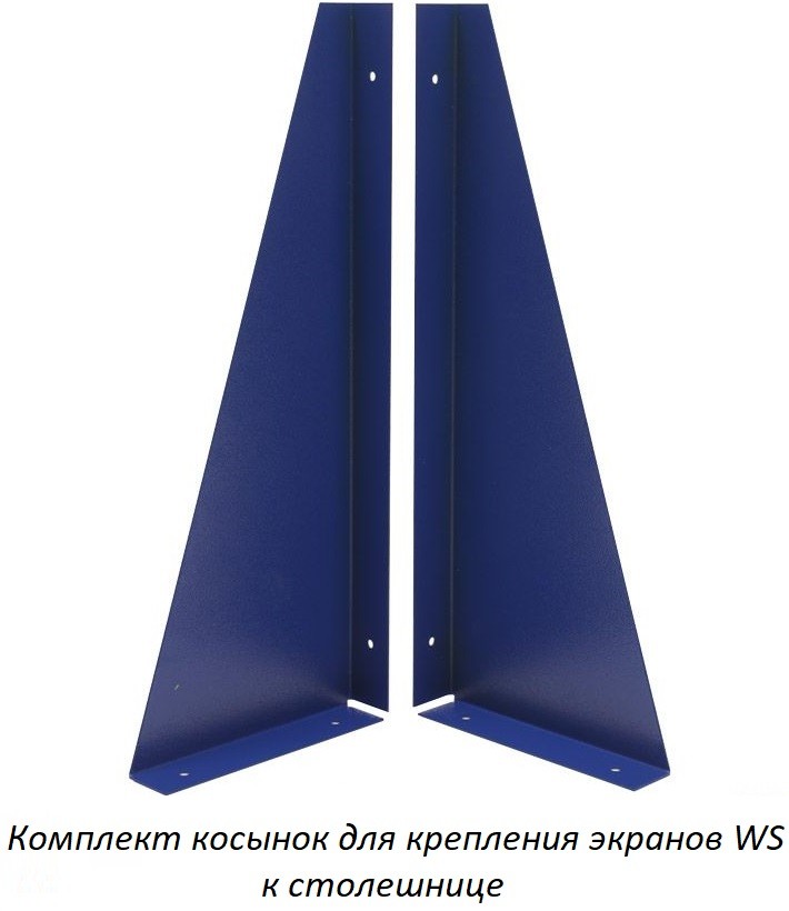 Верстак Expert W120.WS6/F2.020 купить в Уфе Верстак Expert W120.WS6/F2.020 купить в Уфе