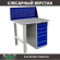 Верстак Profi WT100.F1/WD5.010 купить в Уфе