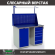 Верстак Profi WT120.WD1/WD5.011 купить в Уфе