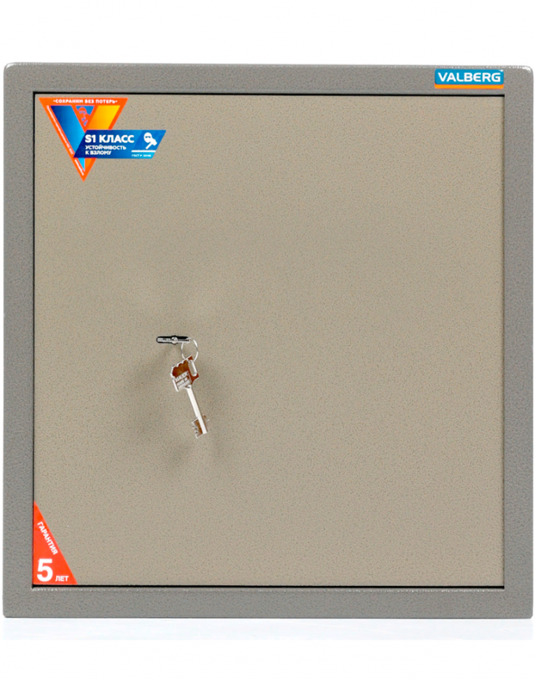 Мебельный сейф Valberg ASM 46 KL купить в Уфе Мебельный сейф Valberg ASM 46 KL купить в Уфе