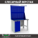 Верстак Profi WT120.WD1/F1.021 купить в Уфе