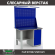 Верстак Profi WT120.F1/WD1.021 купить в Уфе