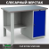 Верстак Profi WT120.F1/WD1.000 купить в Уфе