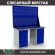 Верстак Profi WT140.WD5/WD1.020 купить в Уфе