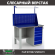 Верстак Profi WT120.F1/WD5.011 купить в Уфе