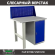 Верстак Profi WT100.F1/WD1.010 купить в Уфе